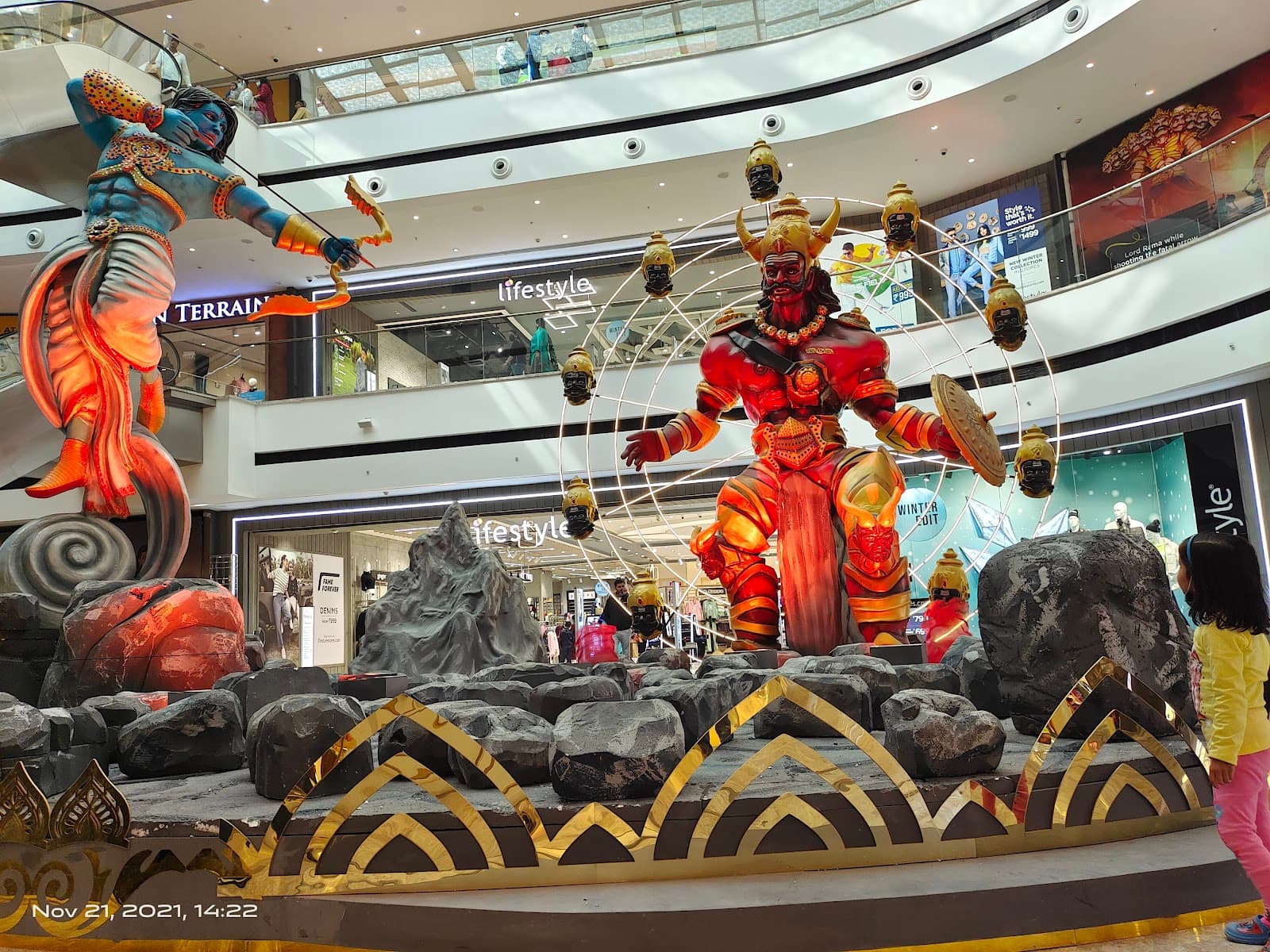 Airia Mall photo 3