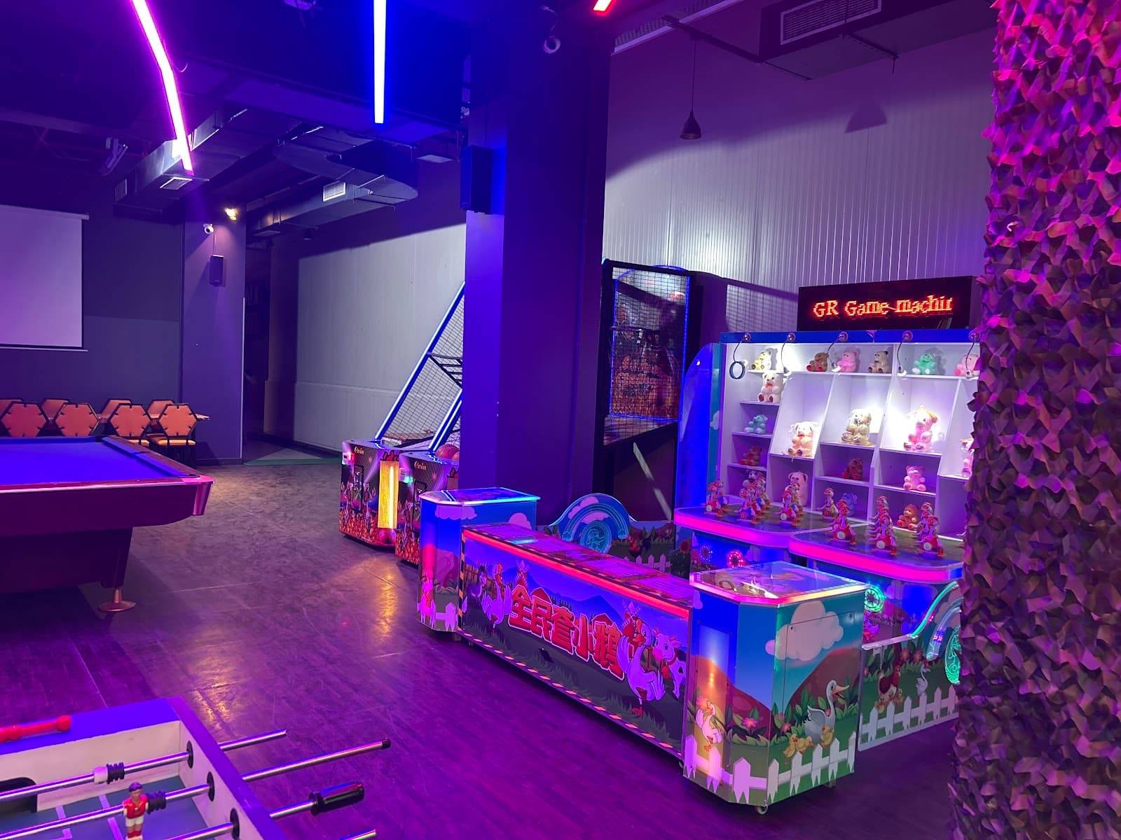 Fusion Entertainment Centre venue photo 2