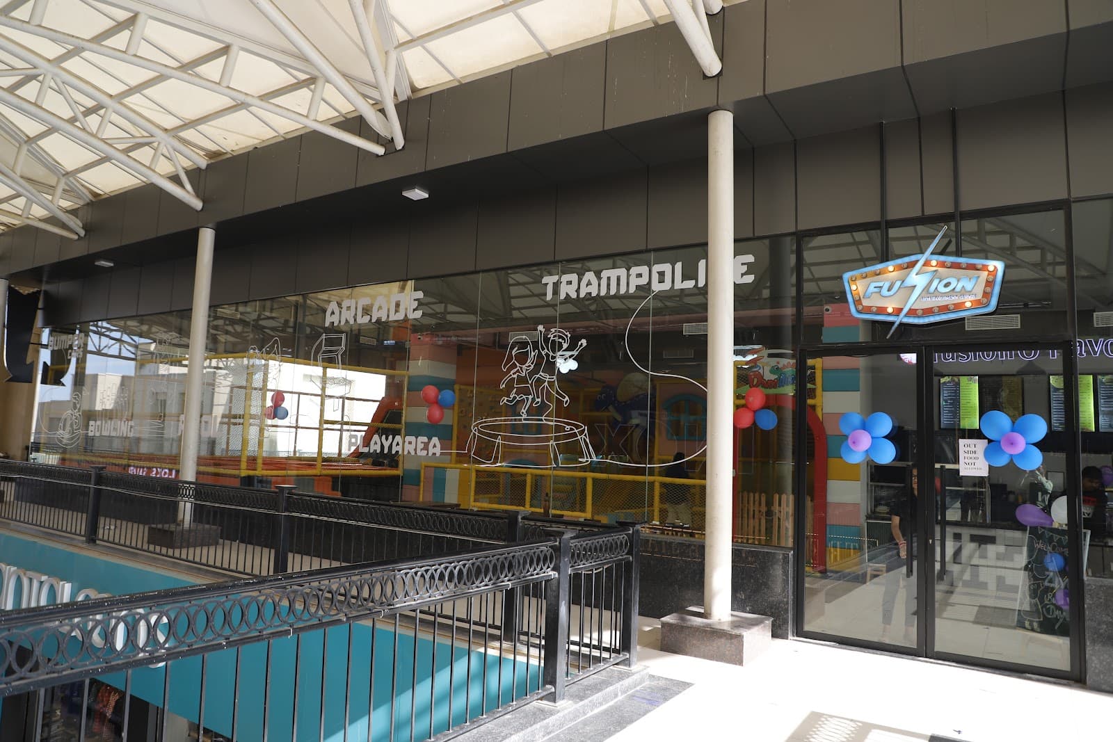 Fusion Entertainment Centre venue photo 4