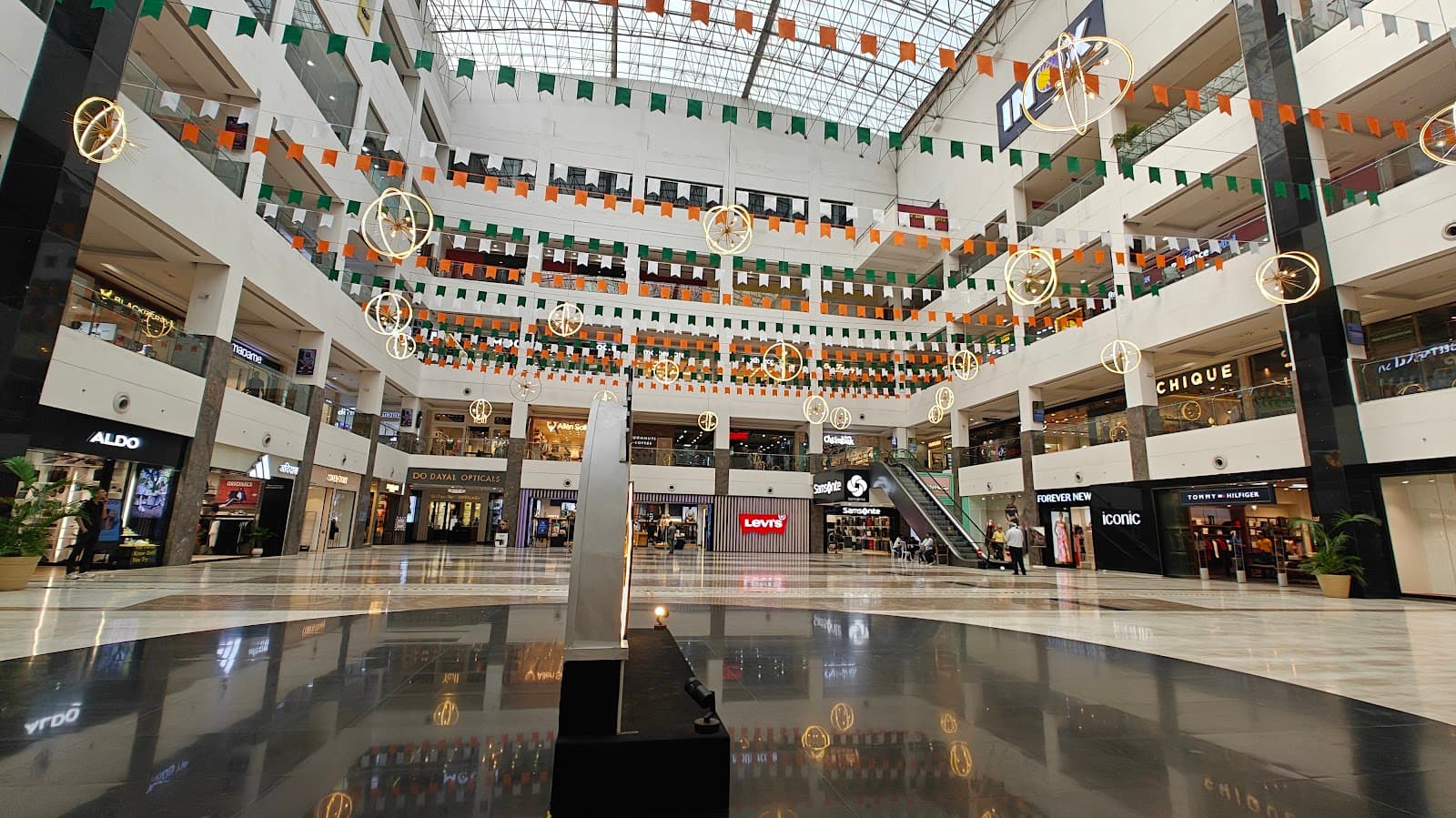 Ardee Mall photo 2