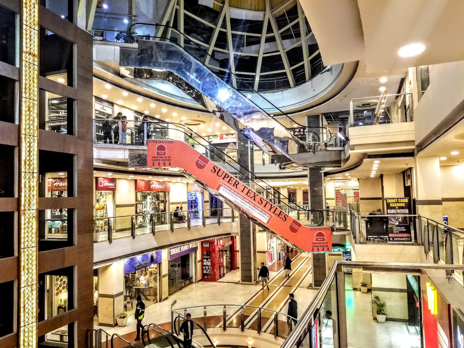 DLF Mega Mall photo 5